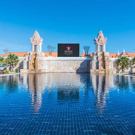 Sokha Siem Reap Resort & Convention Center Екстериор снимка